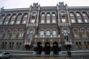 У НБУ заявили, що терміни траншу МВФ не вплинуть на макроекономічні показники України, окрім золотовалютних резервів