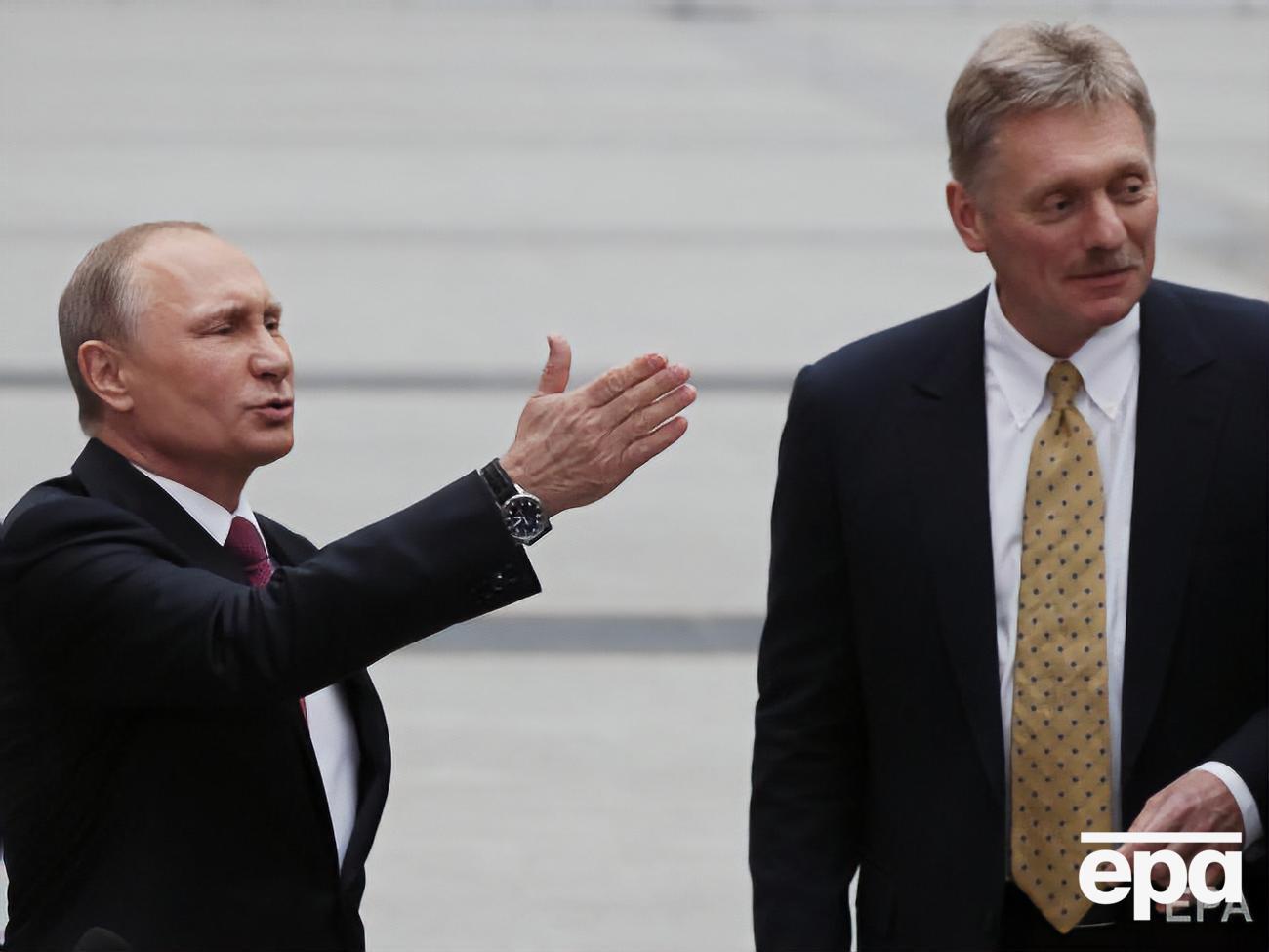 Песков подтвердил, что Путин упоминал формулу обмена "всех на всех"