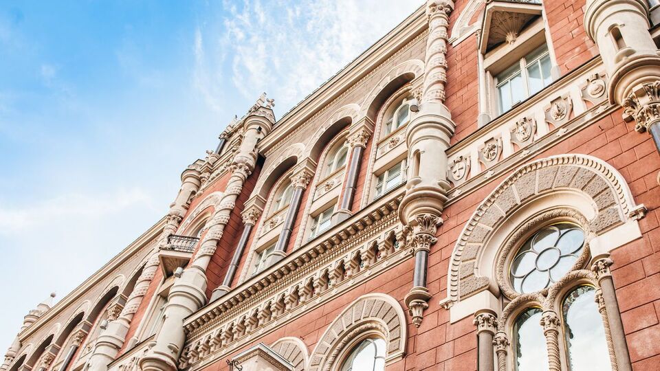 Уповільнення інфляції та зниження облікової ставки взаємопов'язані, підкреслили у НБУ