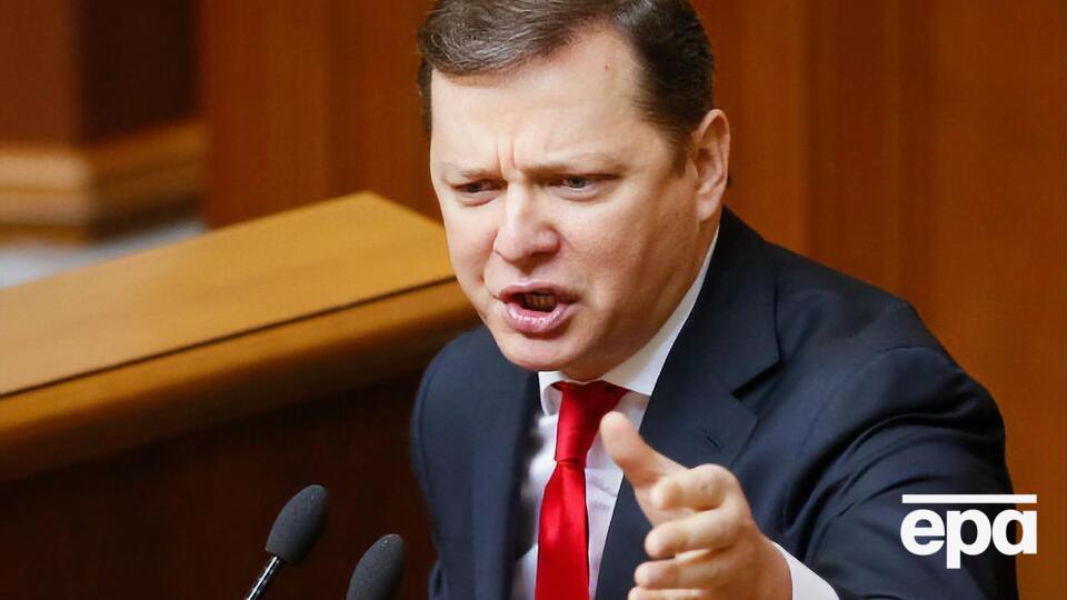 Першим вибором Ляшко став у 17,4% опитаних