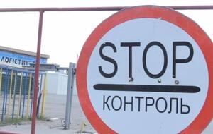 Порядок перевезення товарів з ОРДЛО і в ОРДЛО буде змінено