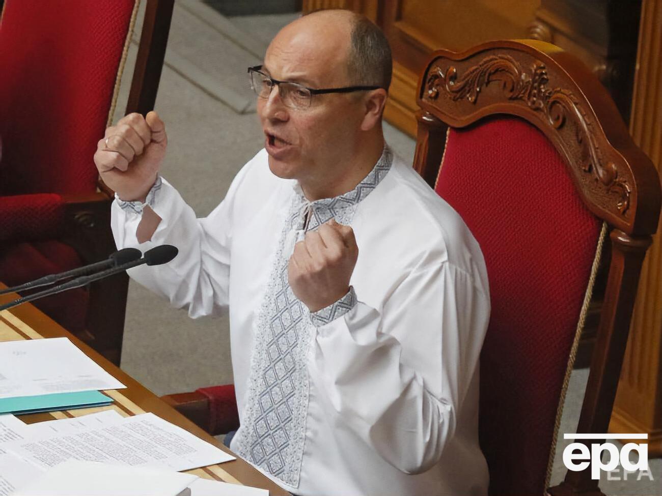 Парубій продовжує листування із Зеленським