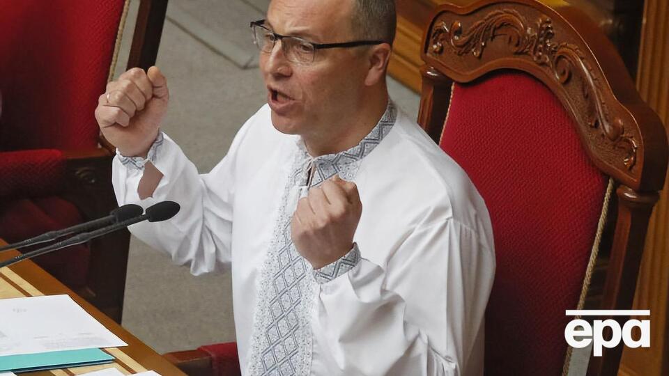 Парубій продовжує листування із Зеленським