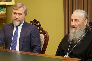 Новинский и Онуфрий высказались об обмене удерживаемыми лицами