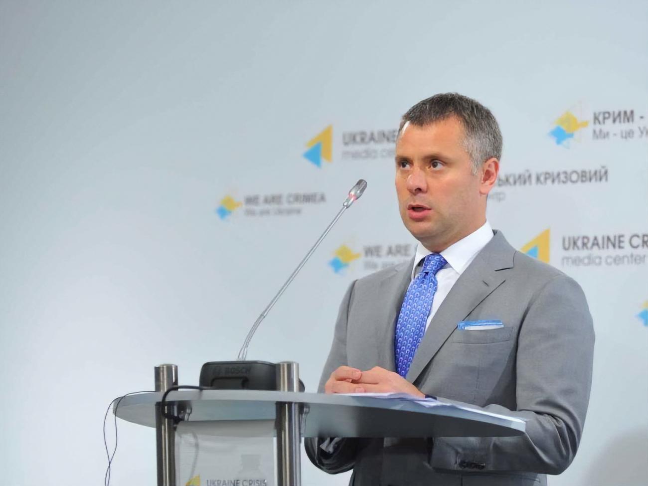 Витренко: Украине нужна ясность относительно будущего транзита, чтобы прекратить политические спекуляции на этой теме