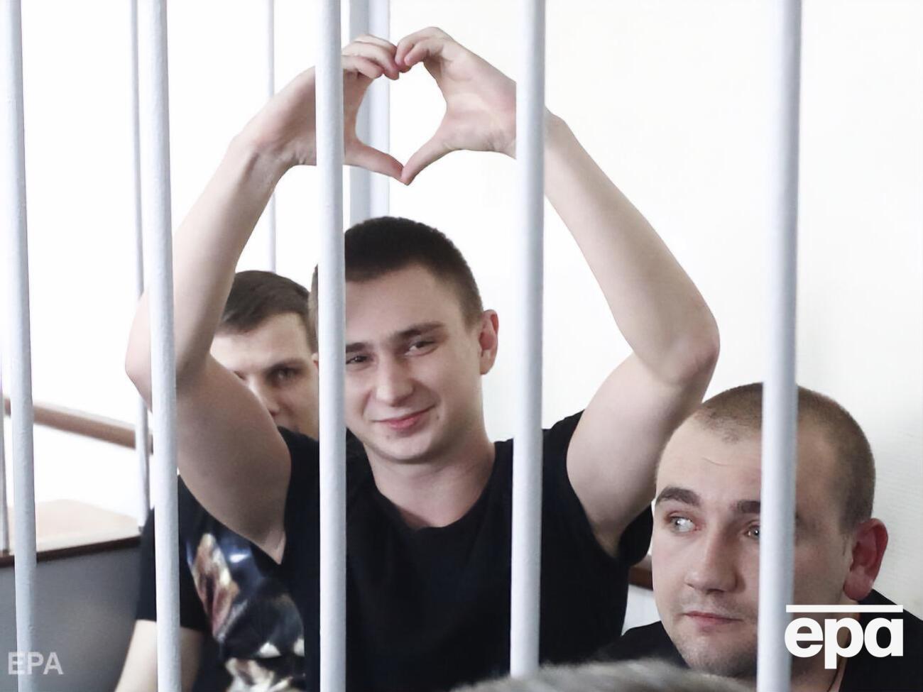 Конгрессмены предлагают новые санкции из-за украинских моряков