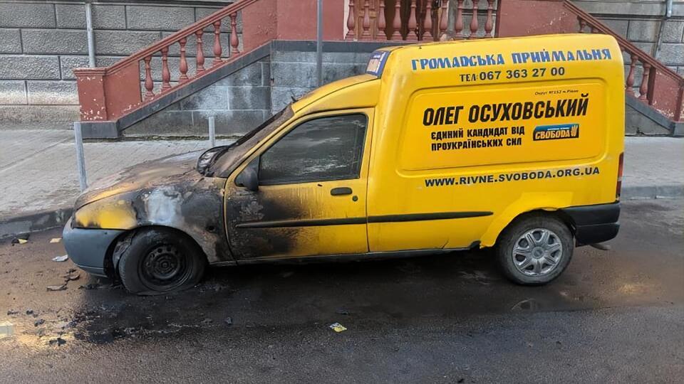 Пожар потушили за 15 минут