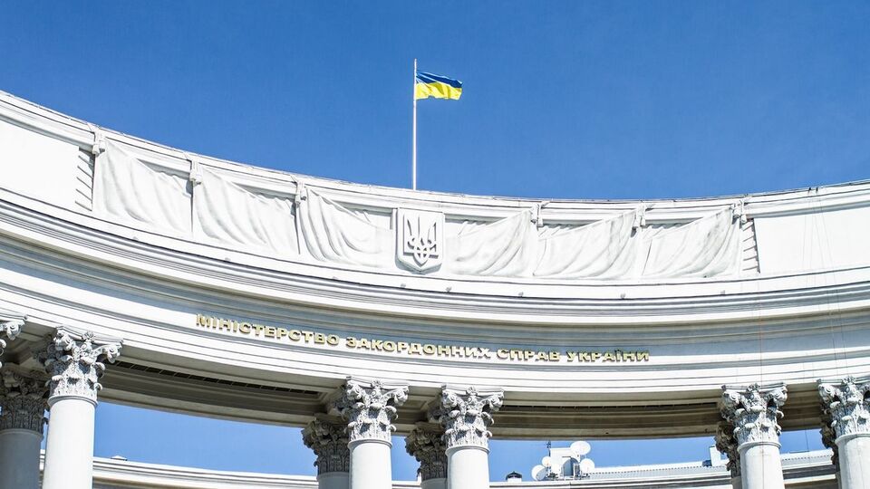 Зеленський дав доручення МЗС 17 липня