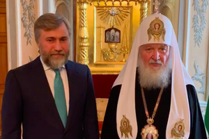 Патриарх Кирилл: И Украина – святая земля, и народ украинский каждый день в моем сердце и моих молитвах