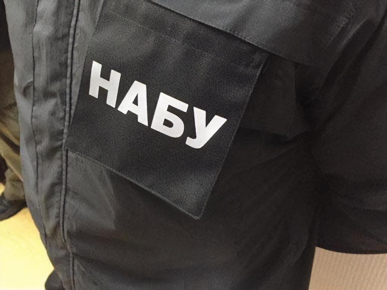 24 березня 2017 року НАБУ відкрило кримінальне провадження, у межах якого розслідує дії членів НКРЕКП, які затвердили вугільну формулу "Роттердам плюс"