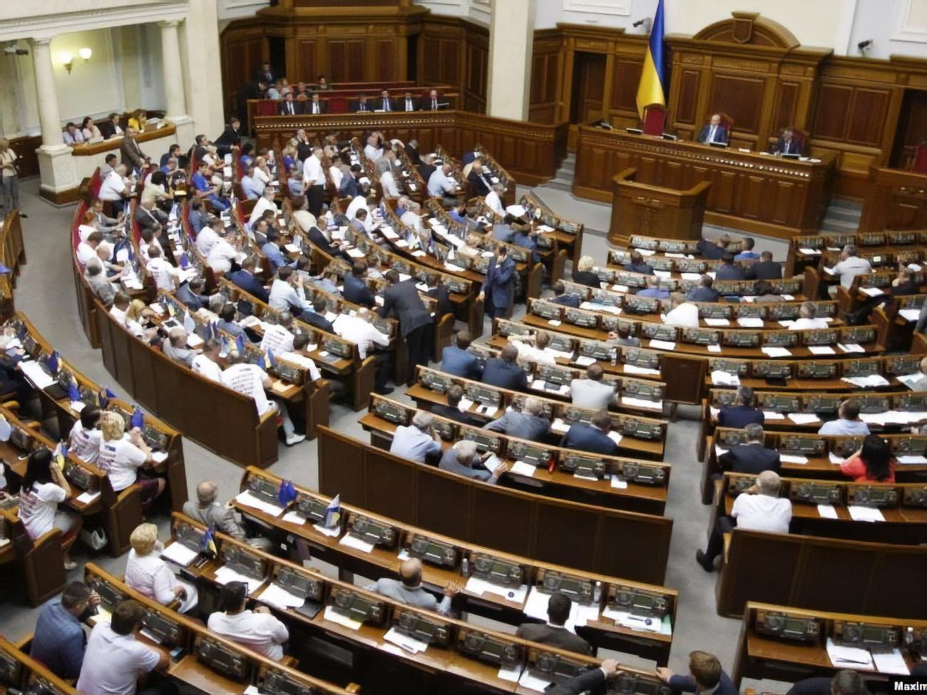Наступний парламент може бути не спроможний протистояти особливому статусу Донбасу, зазначили в партії