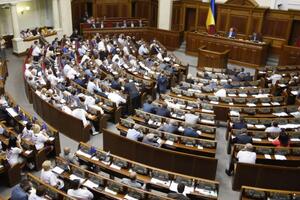 Наступний парламент може бути не спроможний протистояти особливому статусу Донбасу, зазначили в партії