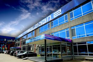 Владелец "Рустави 2" поменялся 18 июля