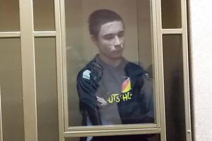 Грибу дали шість років тюрми