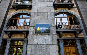 У НАБУ не уточнили, в офісі якої компанії проводять обшуки