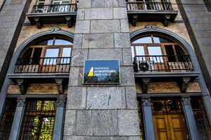 У НАБУ не уточнили, в офісі якої компанії проводять обшуки