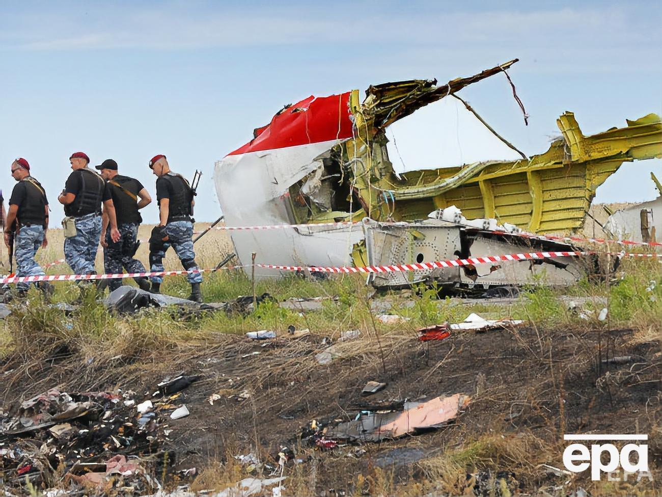 Boeing, що летів рейсом MH17, зазнав аварії 17 липня 2014 року