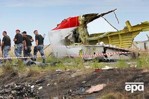 Boeing, що летів рейсом MH17, зазнав аварії 17 липня 2014 року