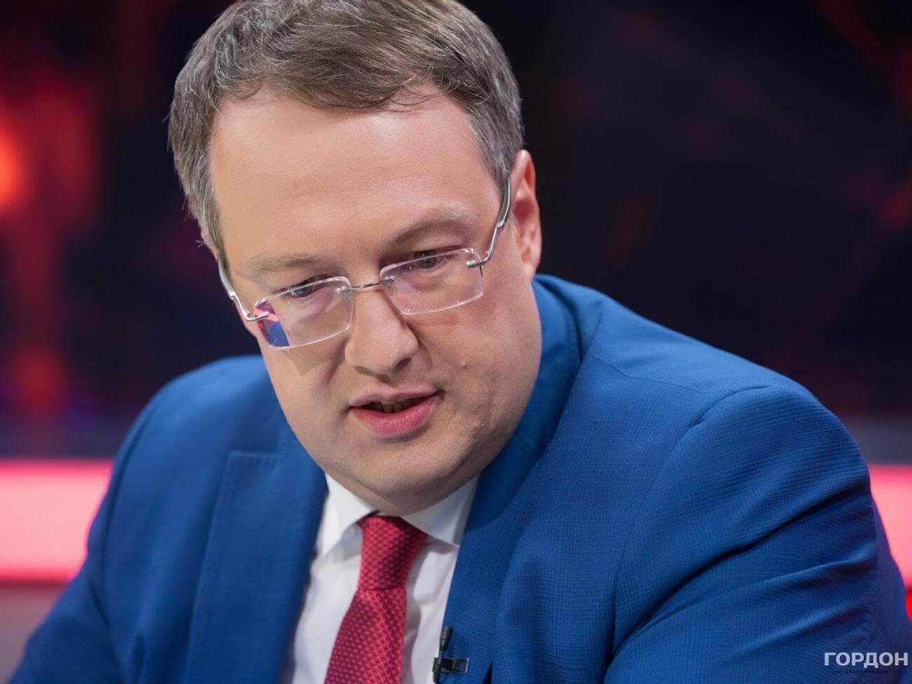 Геращенко: Цей судовий процес продемонстрував, що в Італії тотальне беззаконня може бути не гіршим, ніж в Україні