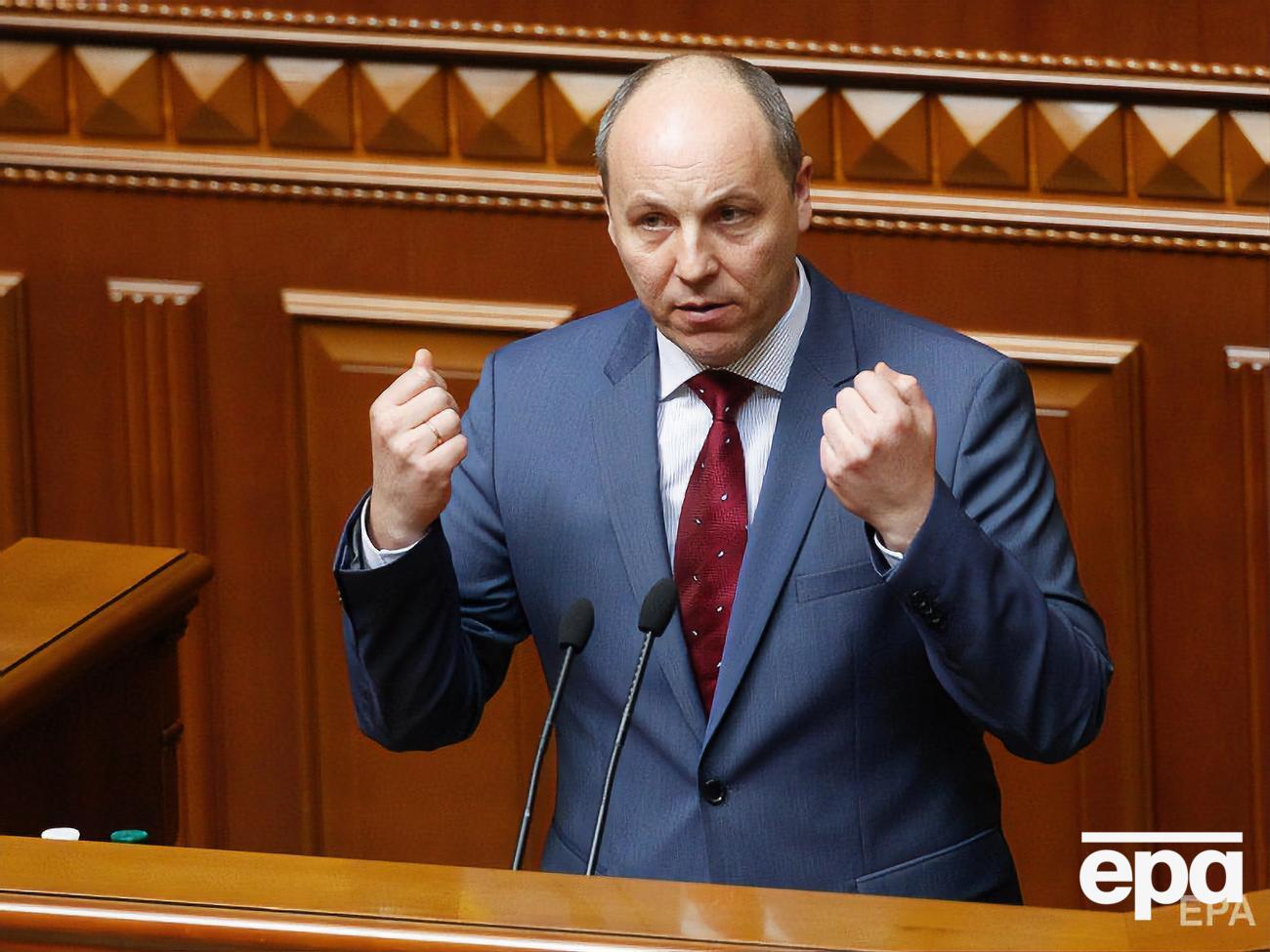 Парубій: Нам пробують замінити поняття миру словами капітуляції