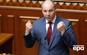 Парубій: Нам пробують замінити поняття миру словами капітуляції