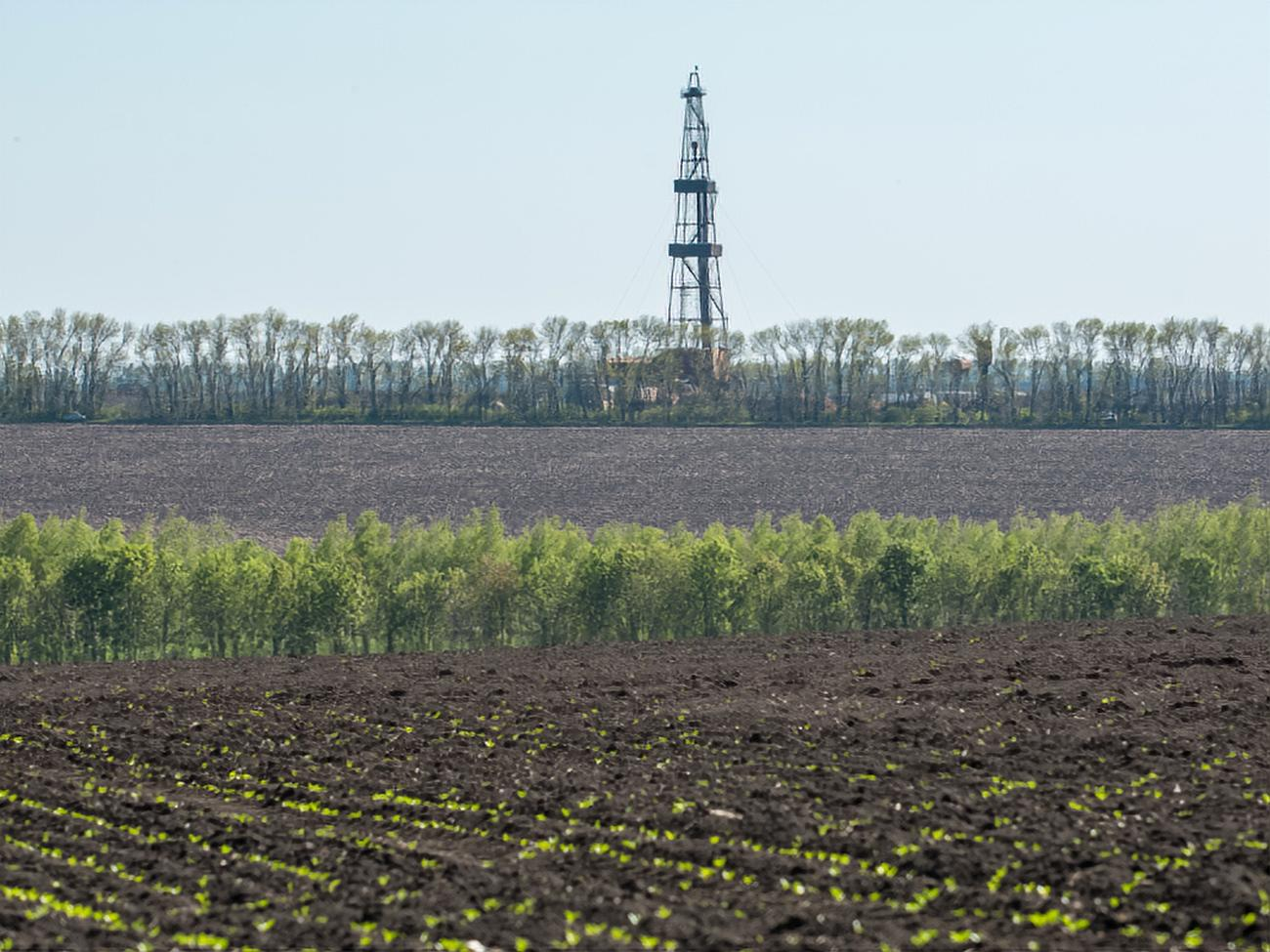 Протягом останніх трьох років "Укргазвидобування" відкрило вісім нових родовищ, із них шість – у 2018 році