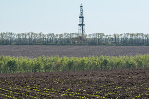 Протягом останніх трьох років "Укргазвидобування" відкрило вісім нових родовищ, із них шість – у 2018 році