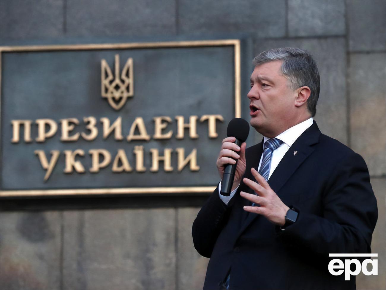 Порошенко: Головна мета реваншу &ndash; зупинити рух України до членства в Євросоюзі та НАТО