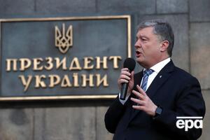 Порошенко: Головна мета реваншу – зупинити рух України до членства в Євросоюзі та НАТО