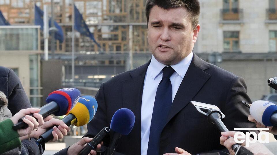 Клімкін: Я поки не у відпустці