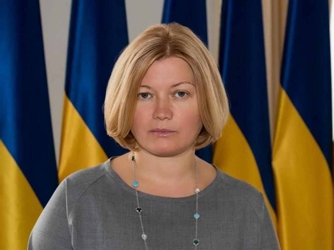 Остановить президента России Владимира Путина слезами или смехом невозможно, считает Геращенко