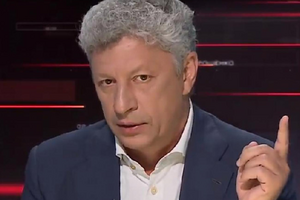 Юрій Бойко: Це диверсія проти держави, це диверсія проти людей