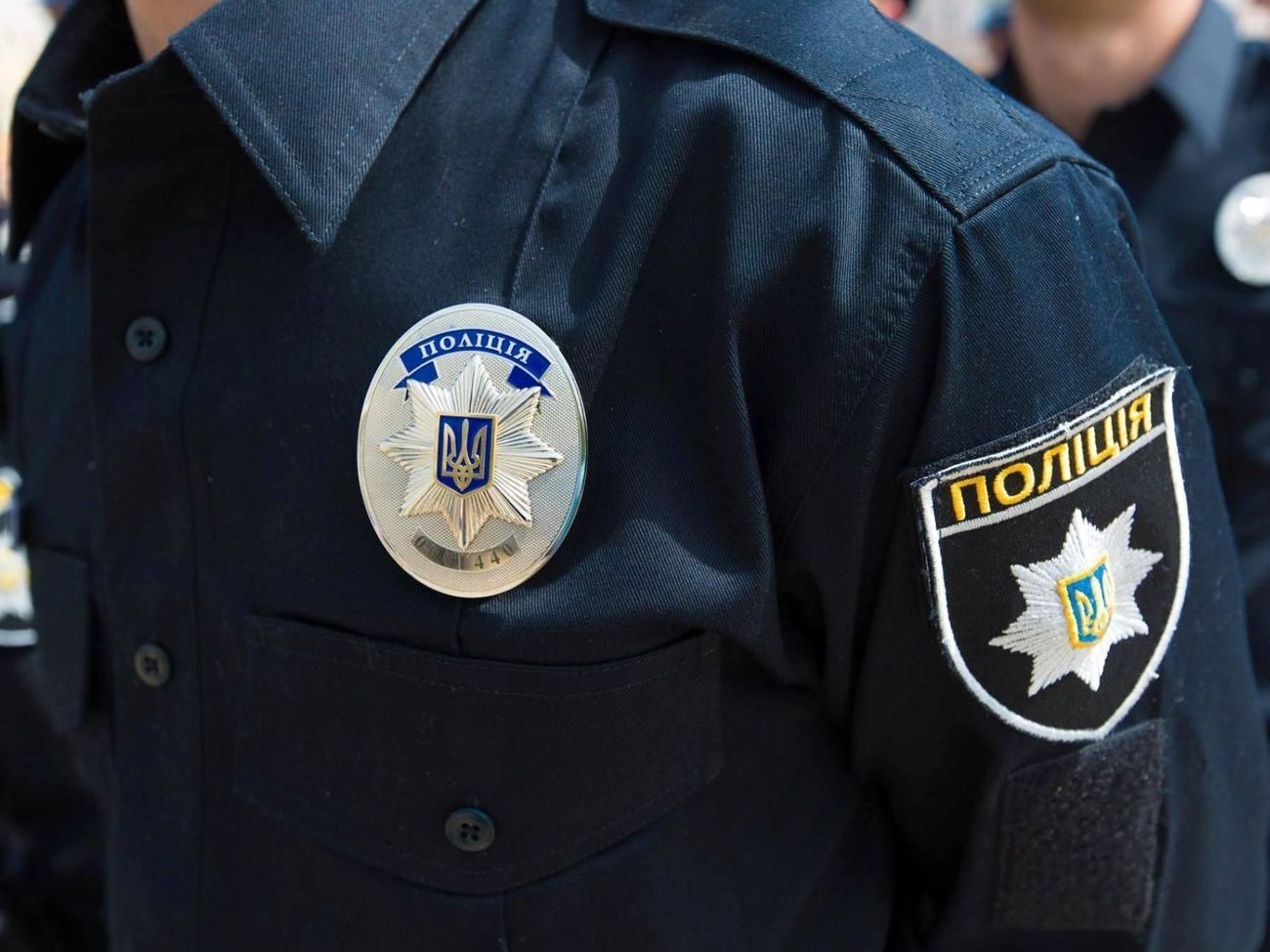 Полиция открыла уголовное производство по двум статьям