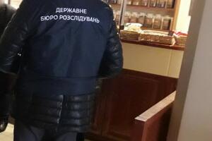 ДБР: Комвзводу Нацгвардії загрожує строк від семи до 10 років