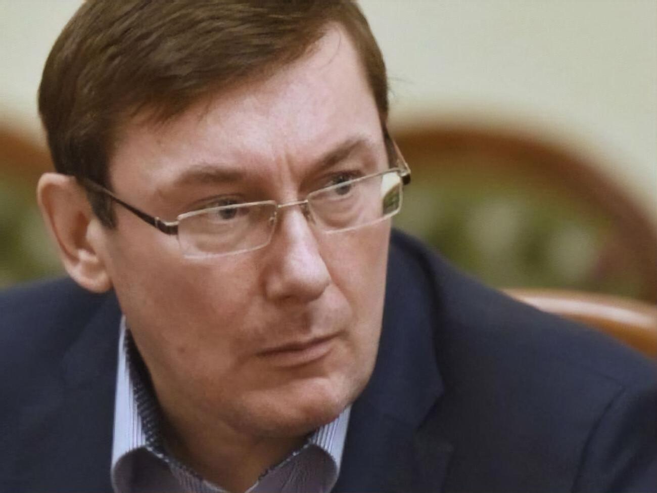 Луценко о решении КСУ: Закон без справедливости