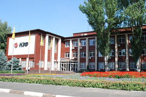 На Никопольском заводе ферросплавов заявили, что новые тарифы критически повлияют на конечную цену продукции