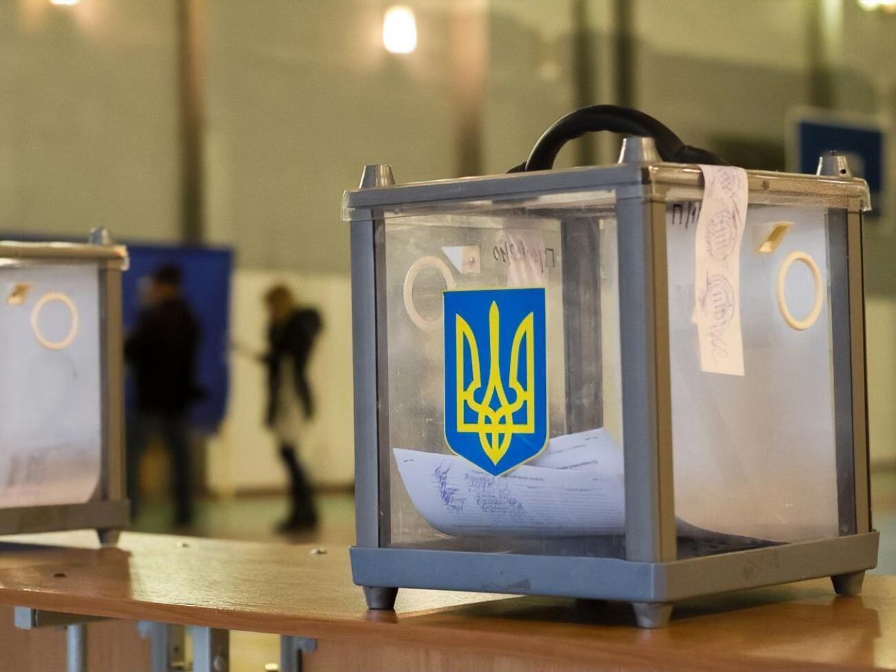 Выборы прошли в минувшее воскресенье