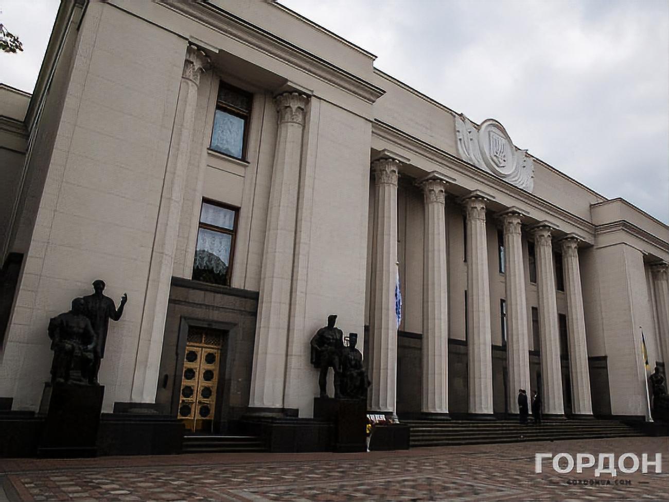 Соціологи з'ясовували ставлення виборців до політичних партій напередодні позачергових виборів
