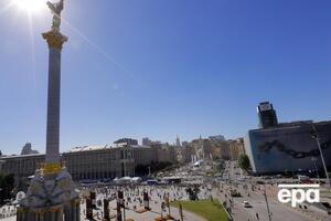 У центрі Києва ввечері відбудеться акція протесту