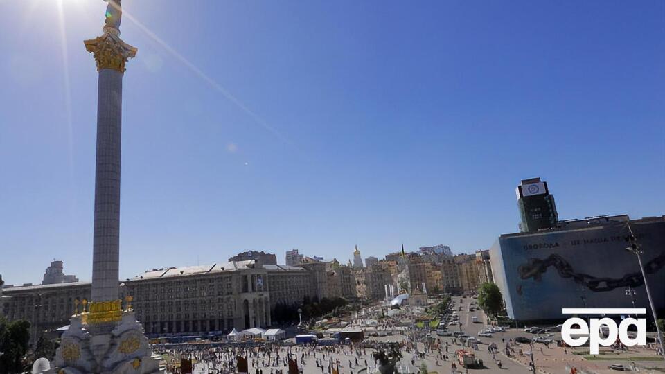 У центрі Києва ввечері відбудеться акція протесту