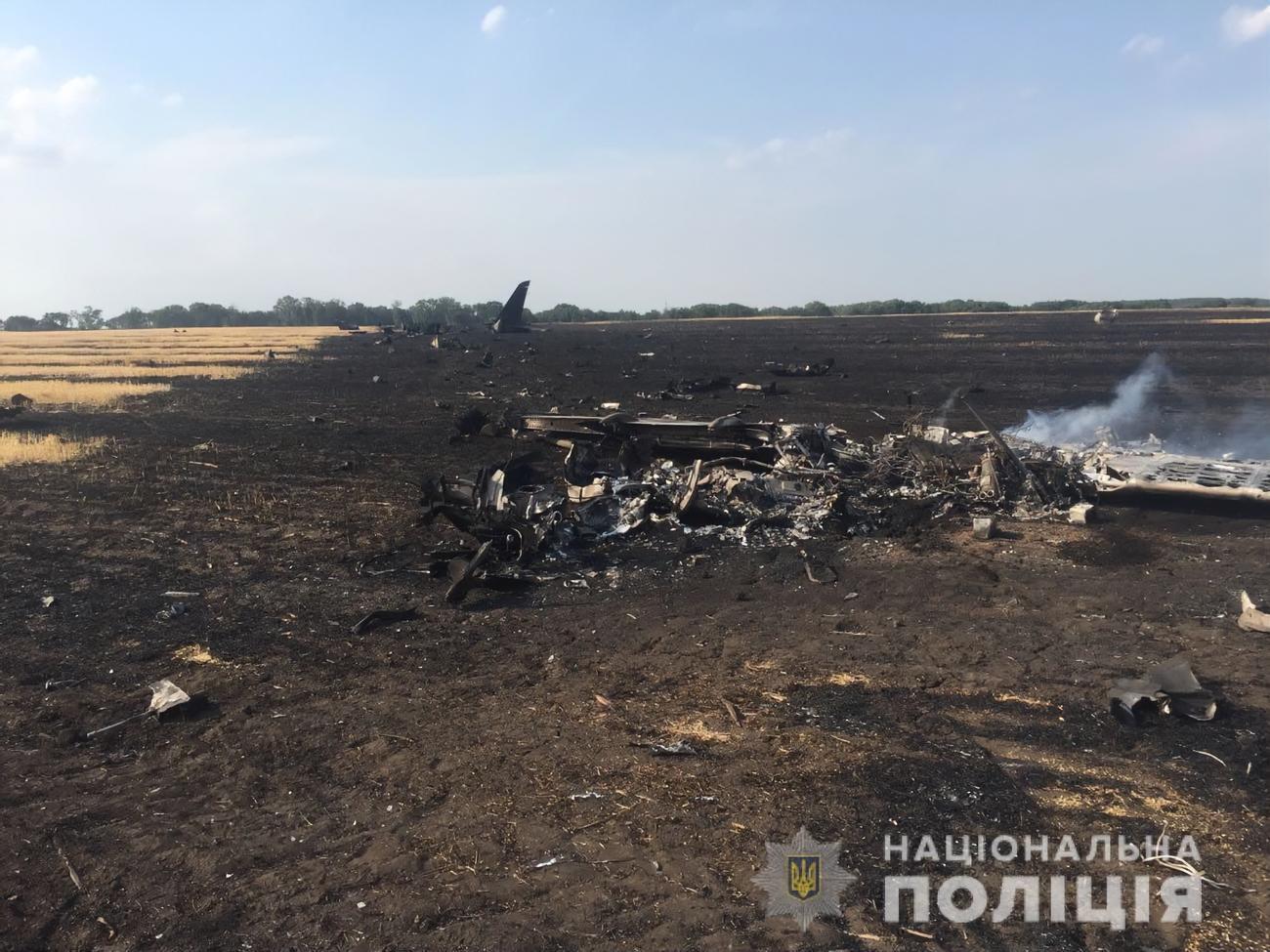 Після падіння літак загорівся
