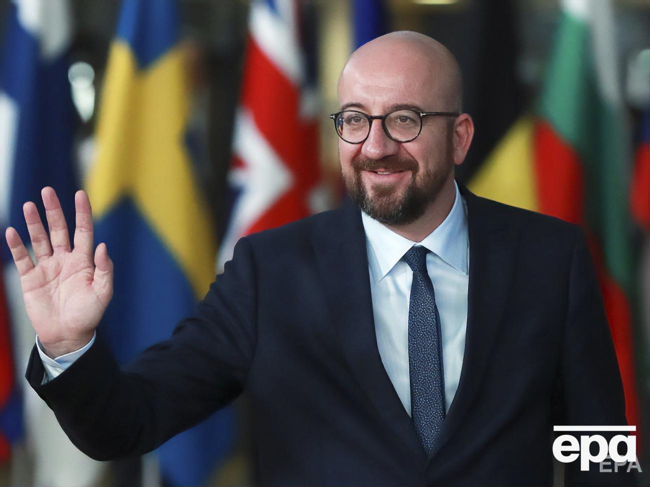 Бельгійський прем'єр Мішель стане новим президентом Ради ЄС