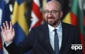 Бельгійський прем'єр Мішель стане новим президентом Ради ЄС
