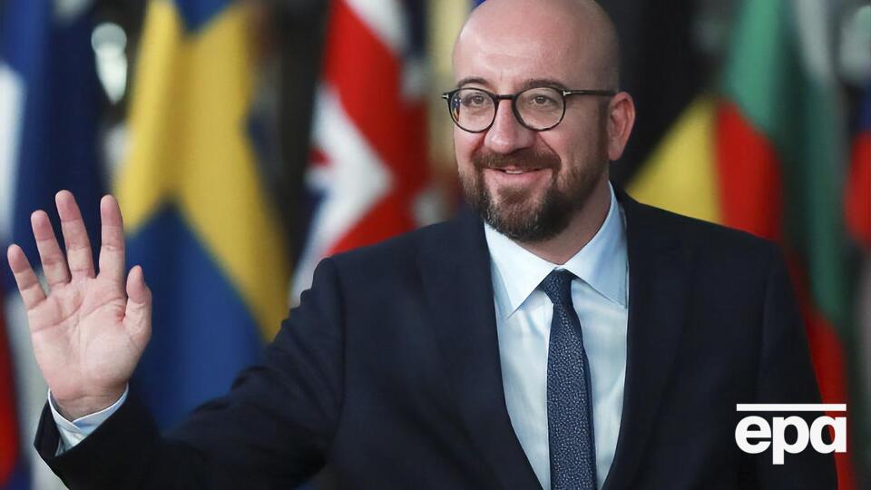 Бельгійський прем'єр Мішель стане новим президентом Ради ЄС
