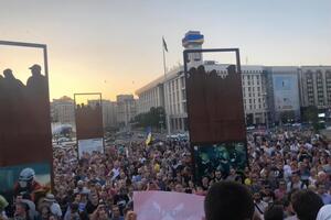 На акцію проти Клюєва і Шарія зібралася приблизно 1 тис. осіб