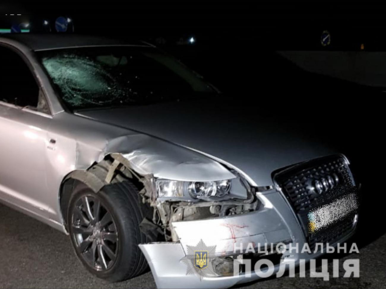 Мужчина был за рулем Audi