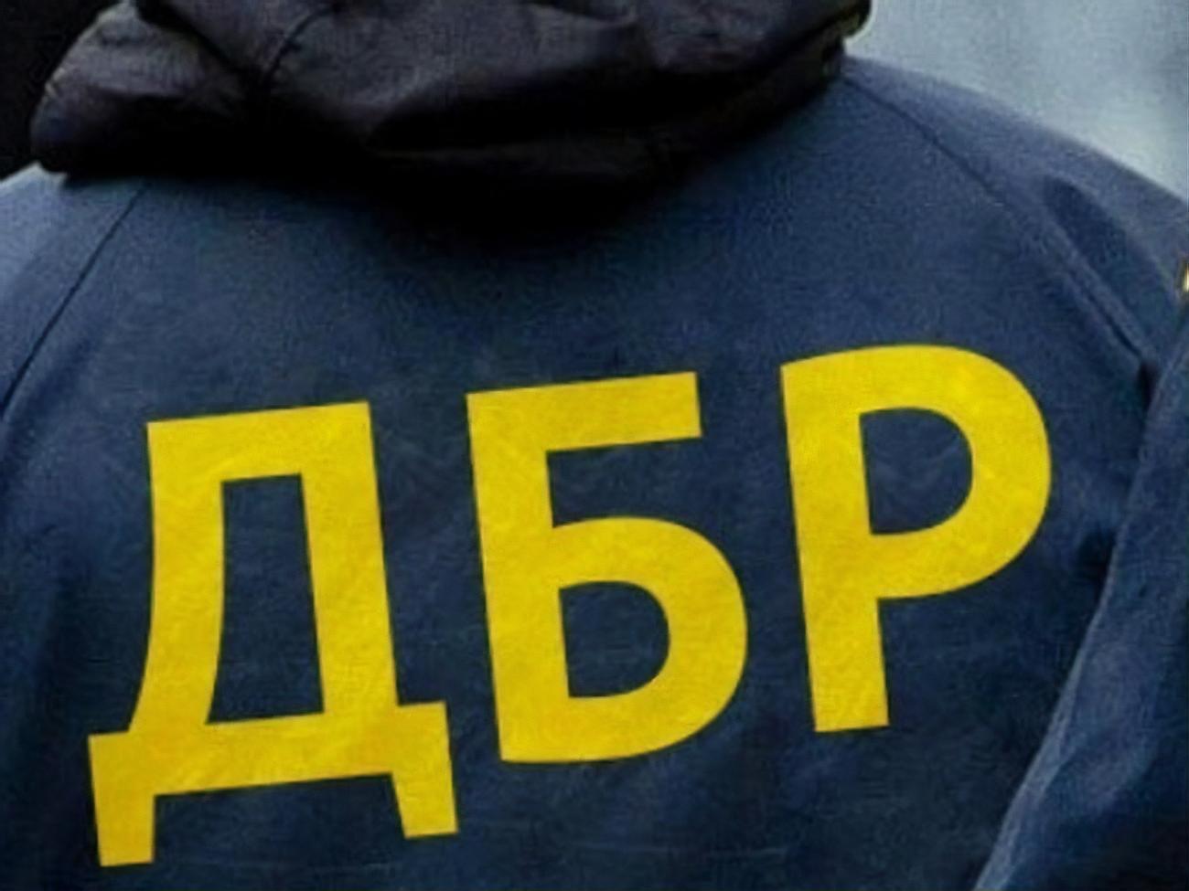 За заявою членів окружкому ДБР відкрило провадження