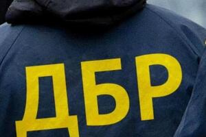 За заявою членів окружкому ДБР відкрило провадження