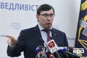 Луценко: До розслідування залучені іноземні фахівці