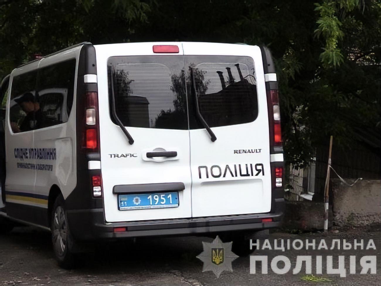 Полиция задержала двух экс-пособников террористов